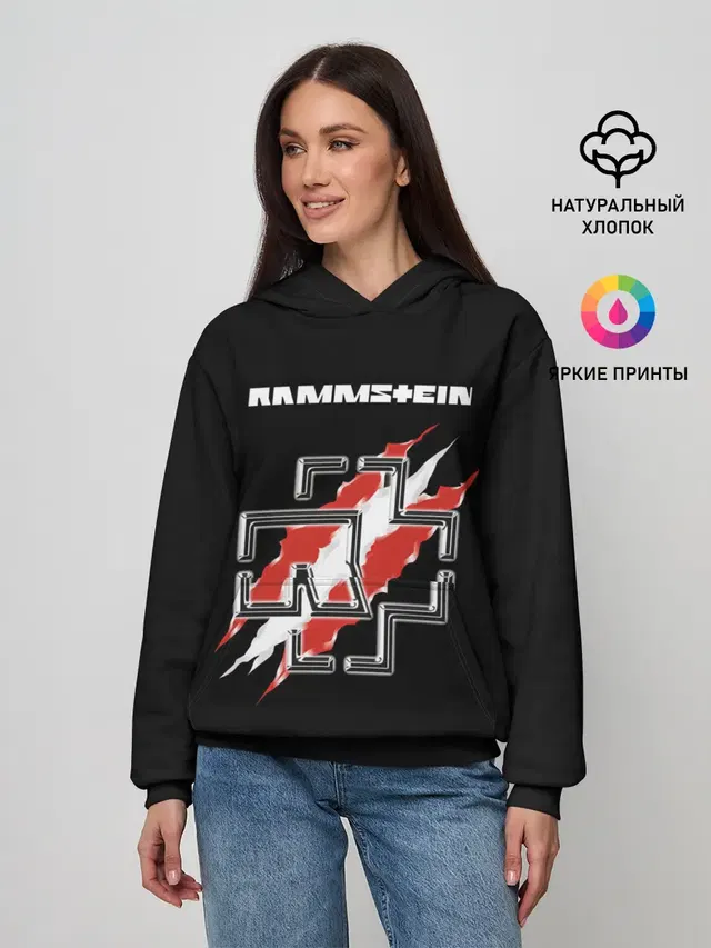 Rammstein