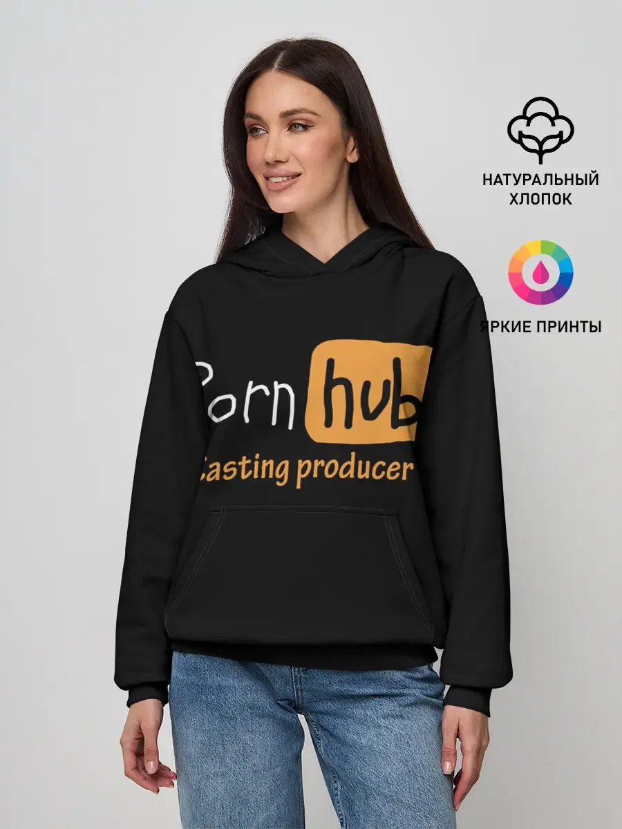 Женское худи с принтом «Porn hab Casting-producer», вид спереди