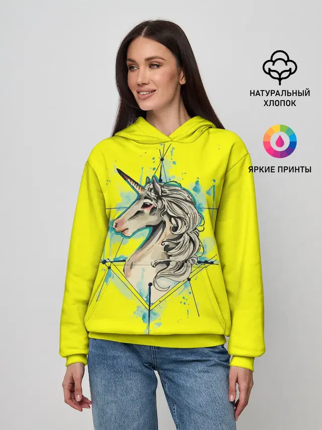 Единорог Yellow Unicorn