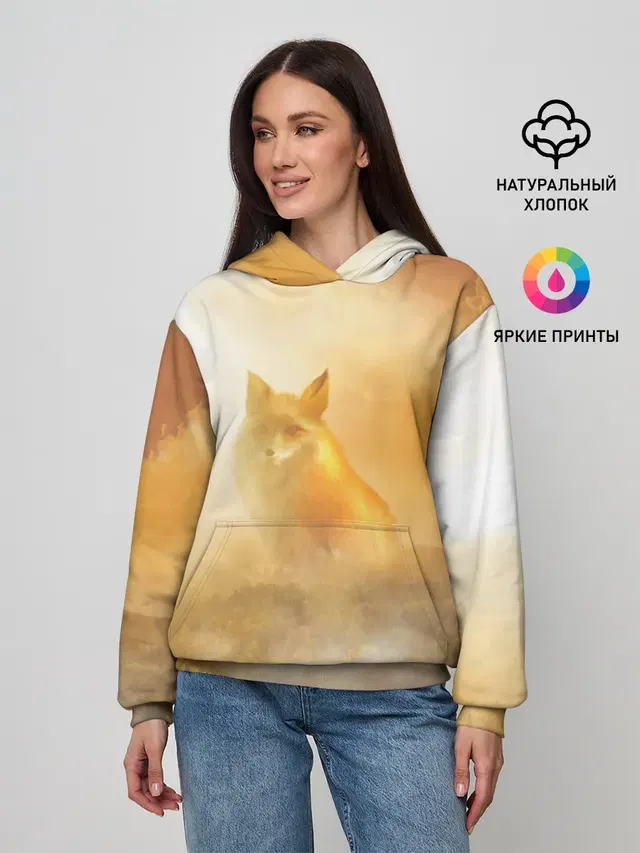 Лисичка в тумане