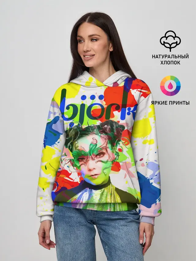 Bjork