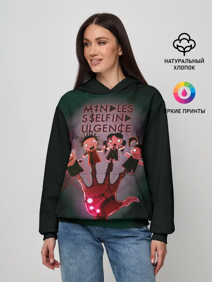 Женское худи «Mindless Self Indulgence» — принт крупно