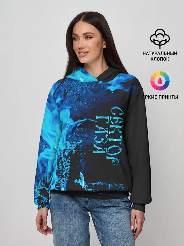 Сектор Газа