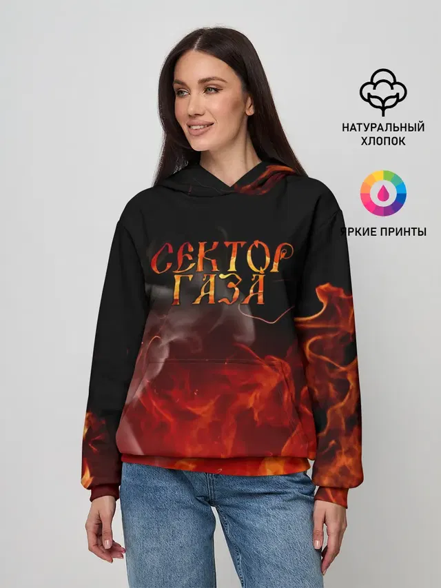 Женское худи с принтом «Огонь»