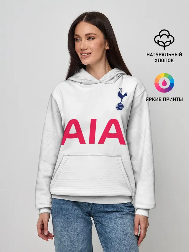 Женское худи с принтом «Tottenham — Kane home 19-20»