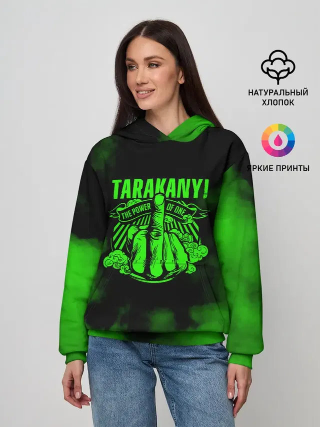 Женское худи