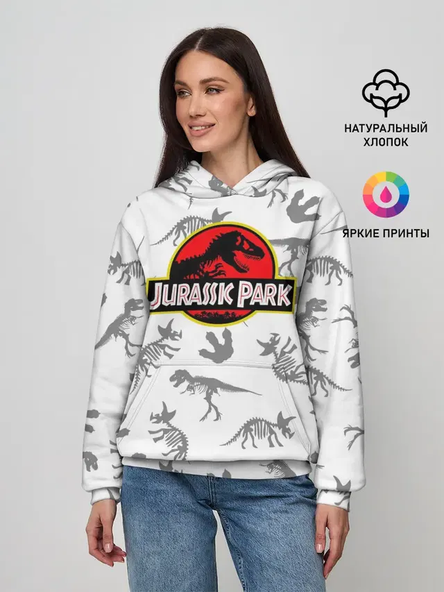 Парк Юрского Периода