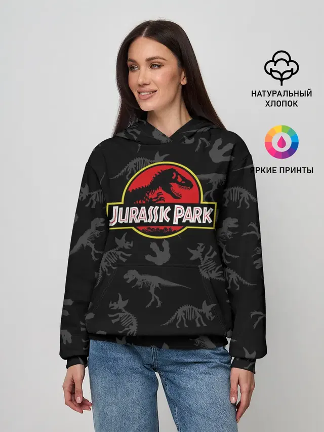 Парк Юрского Периода