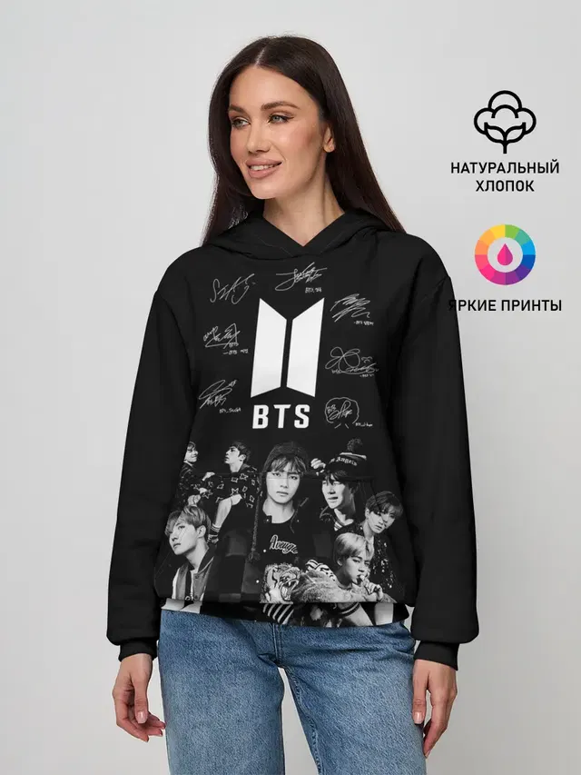 BTS