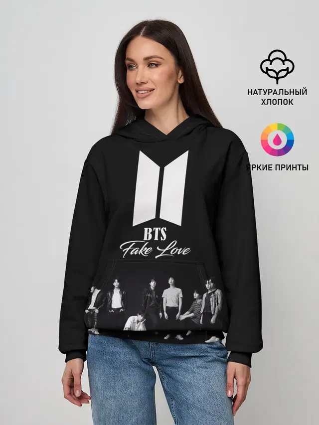 BTS Take love