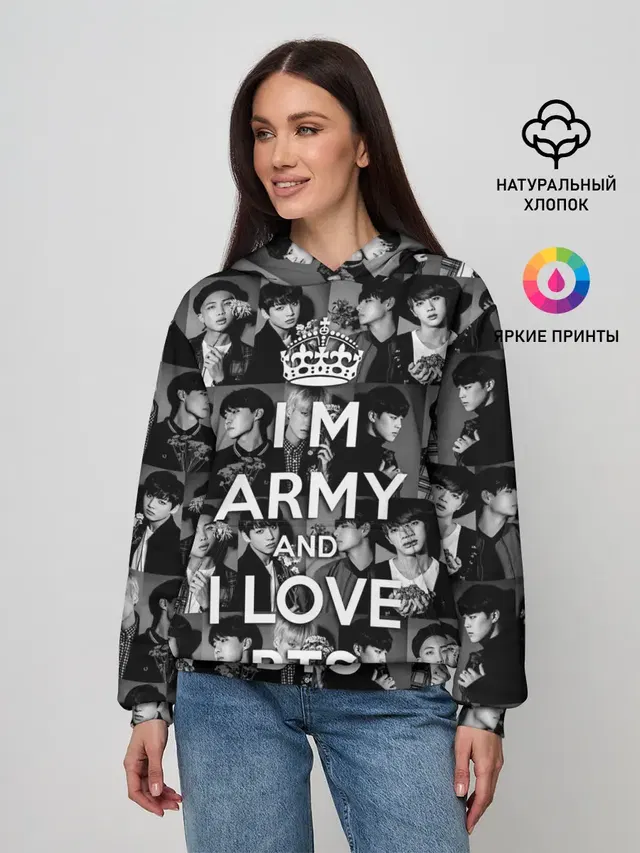 I am army and I lover BTS