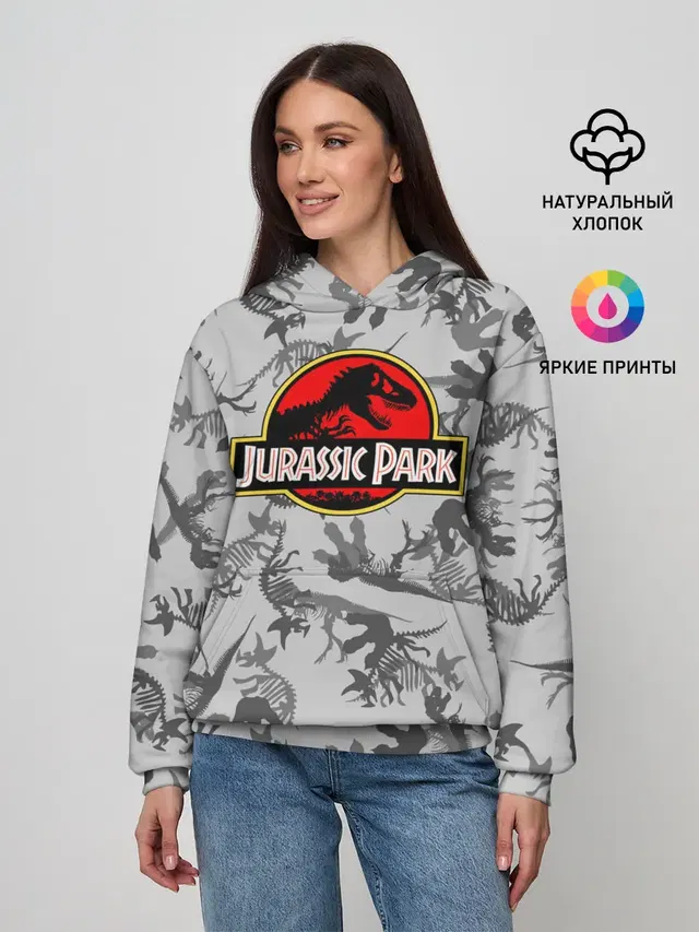 Парк Юрского Периода