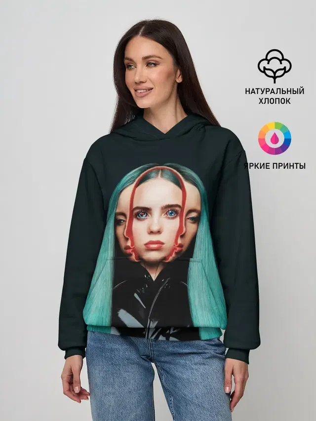 Женское худи с принтом «Billie Eilish»