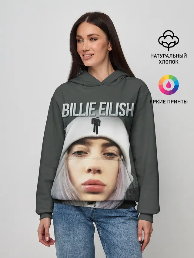 Женское худи с принтом «Billie Eilish»