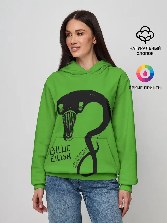 Женское худи с принтом «Billie Eilish»