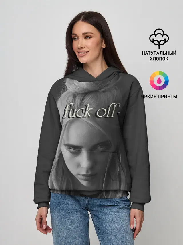Женское худи