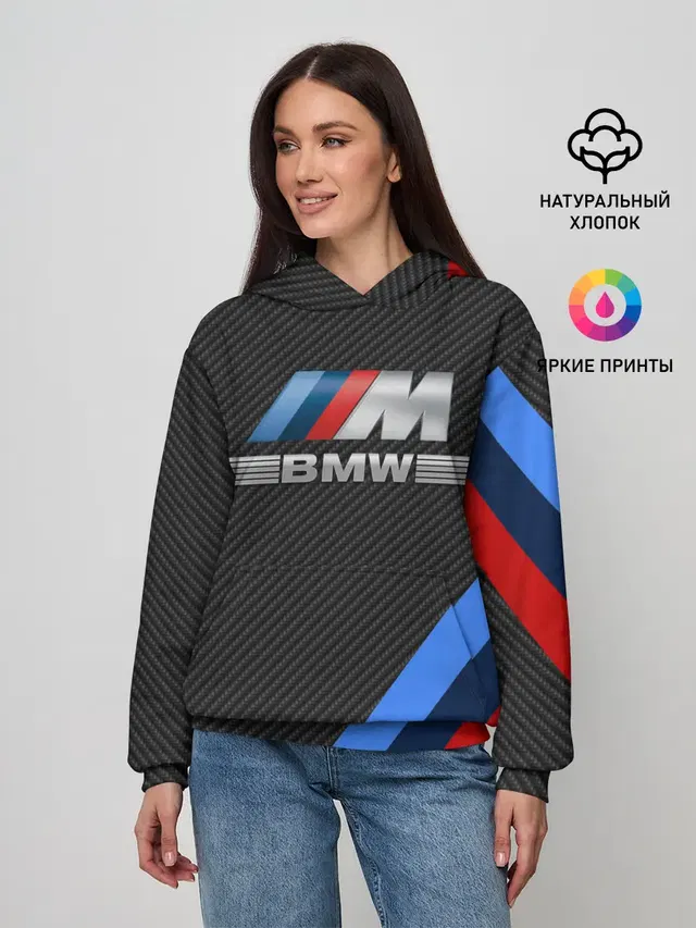 BMW КАРБОН