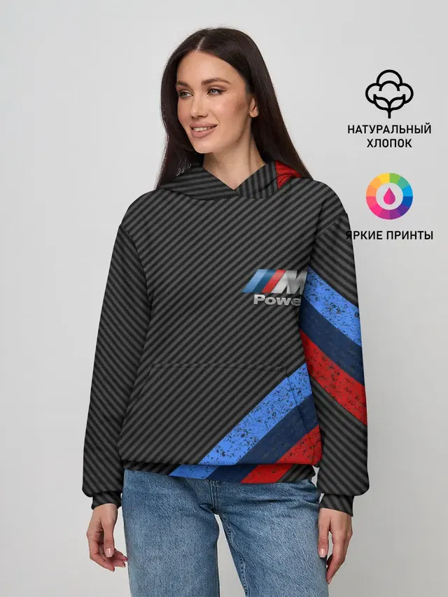 BMW КАРБОН