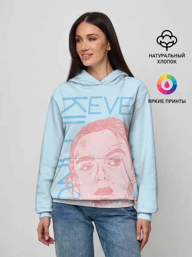 Убивая Еву