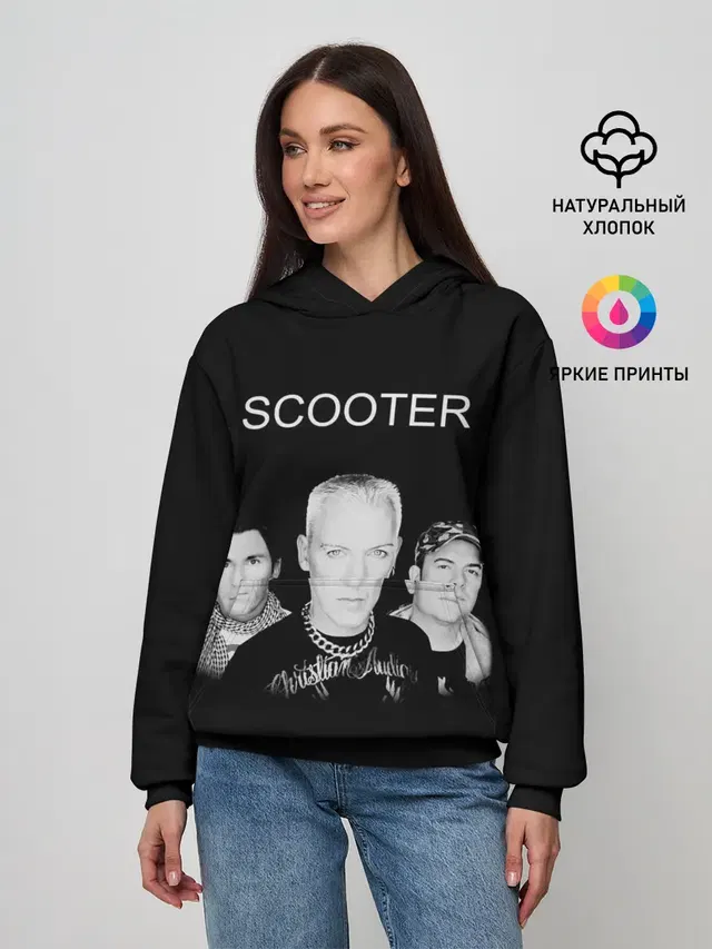 Scooter