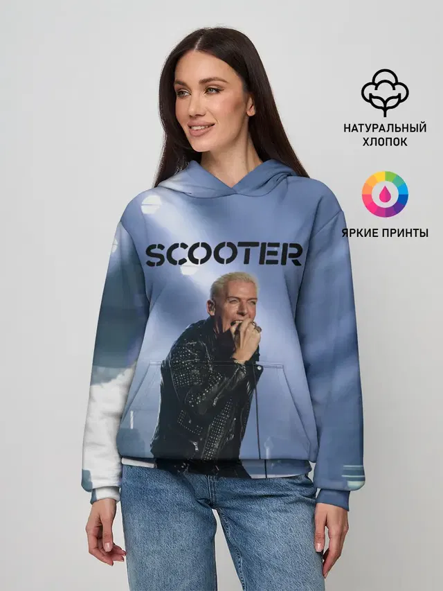 Scooter