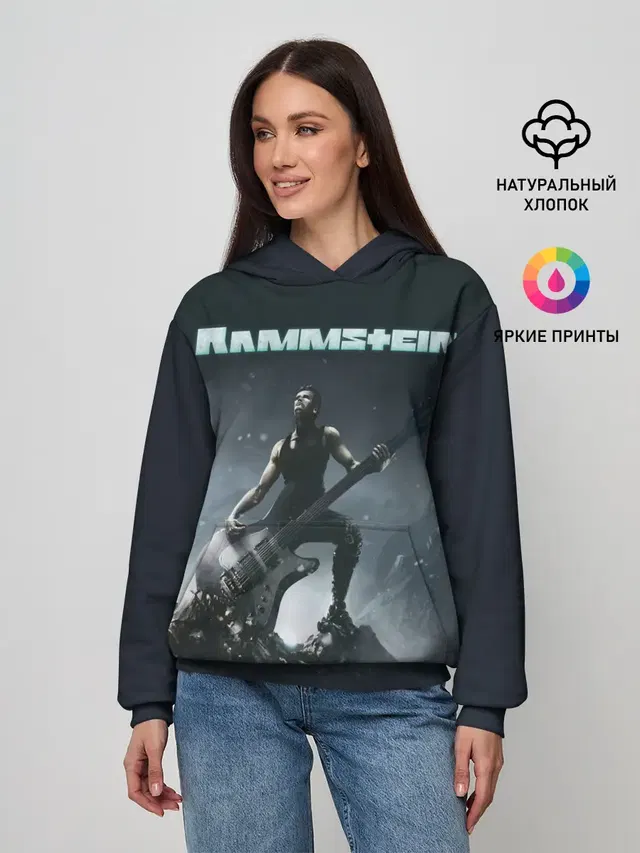 Rammstein