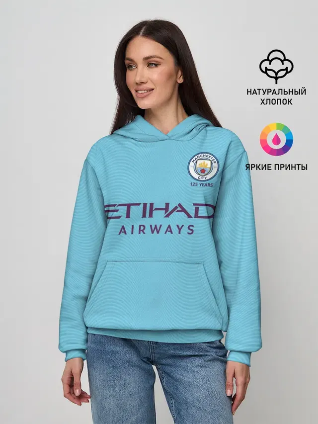 Женское худи с принтом «Zinchenko home 19-20»