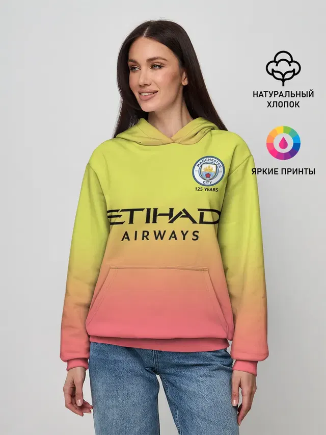 Женское худи с принтом «Манчестер Сити — Manchester City third 19-20»