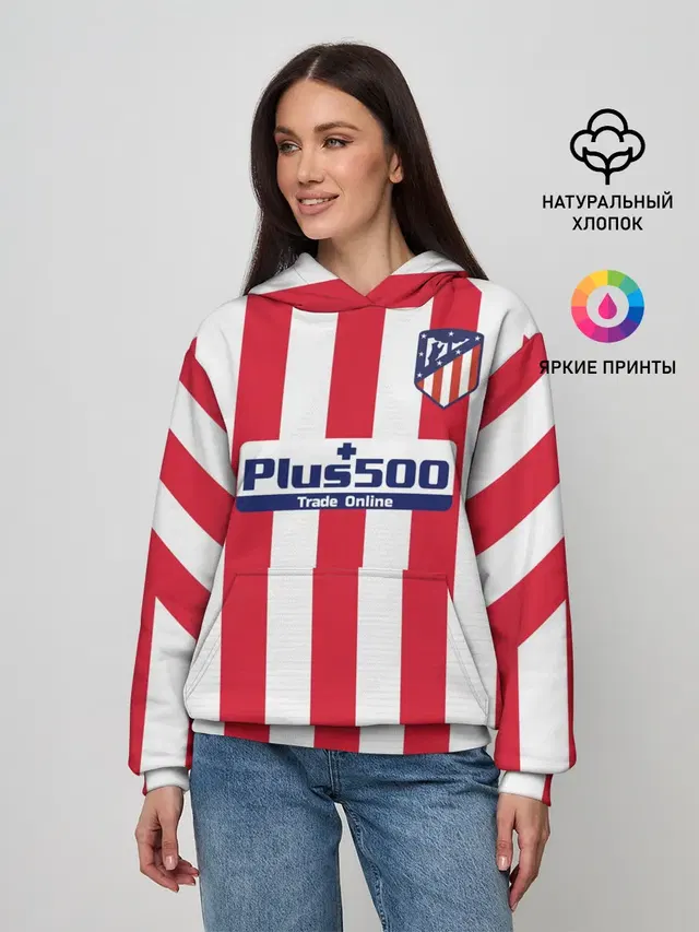 Женское худи с принтом «Atletico Madrid — Joao Felix home 19-20»