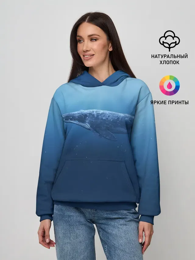 Кит