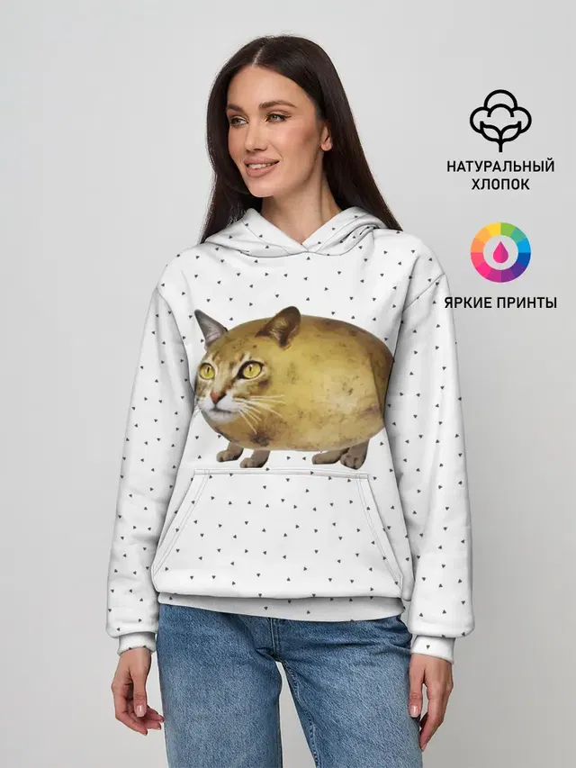 ЧИЛИПИ*ДРИК