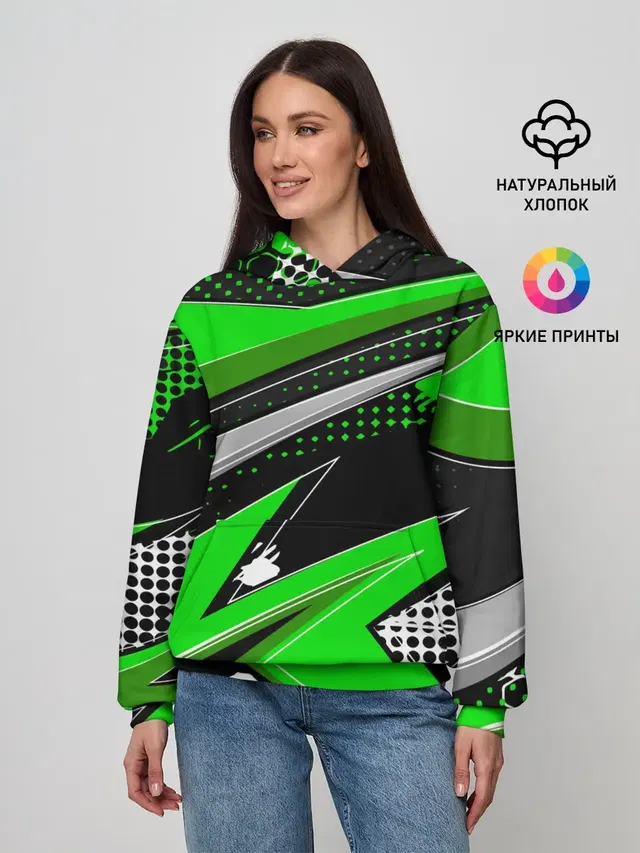 Зеленая краска