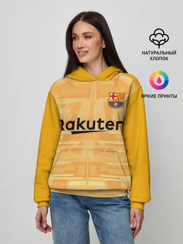 Ter Stegen home gk 19-20
