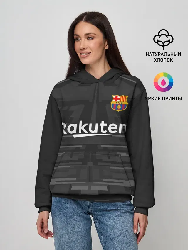 Ter Stegen away gk 19-20