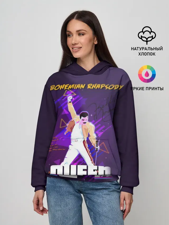 Queen