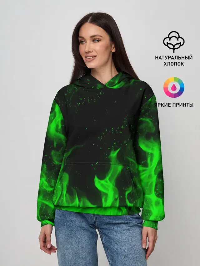 ЗЕЛЁНЫЙ ОГОНЬ | GREEN FIRE
