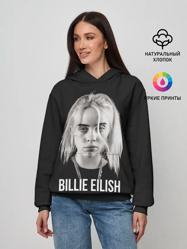 Женское худи с принтом «Billie Eilish»