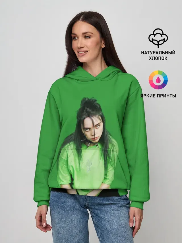 Женское худи с принтом «Billie Eilish»