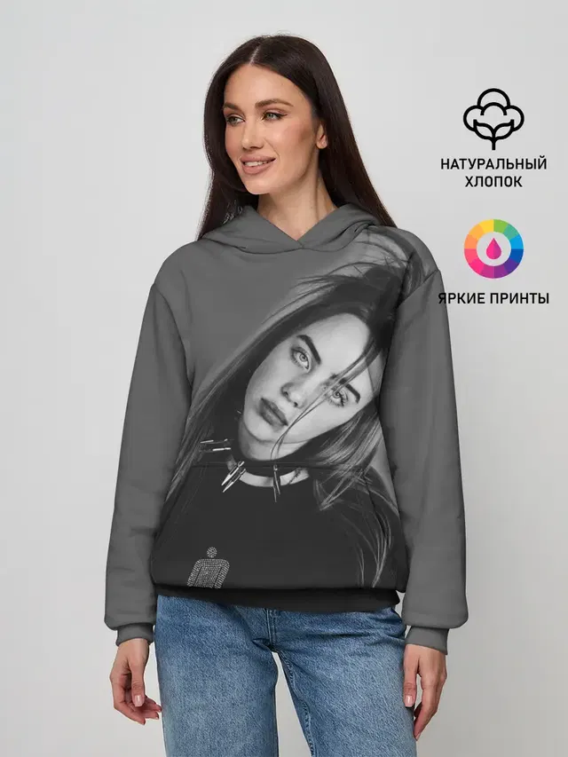Женское худи с принтом «Billie Eilish»
