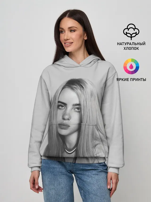 BILLIE EILISH