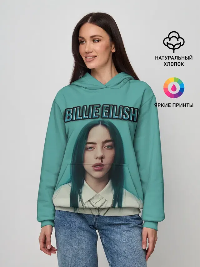 Женское худи