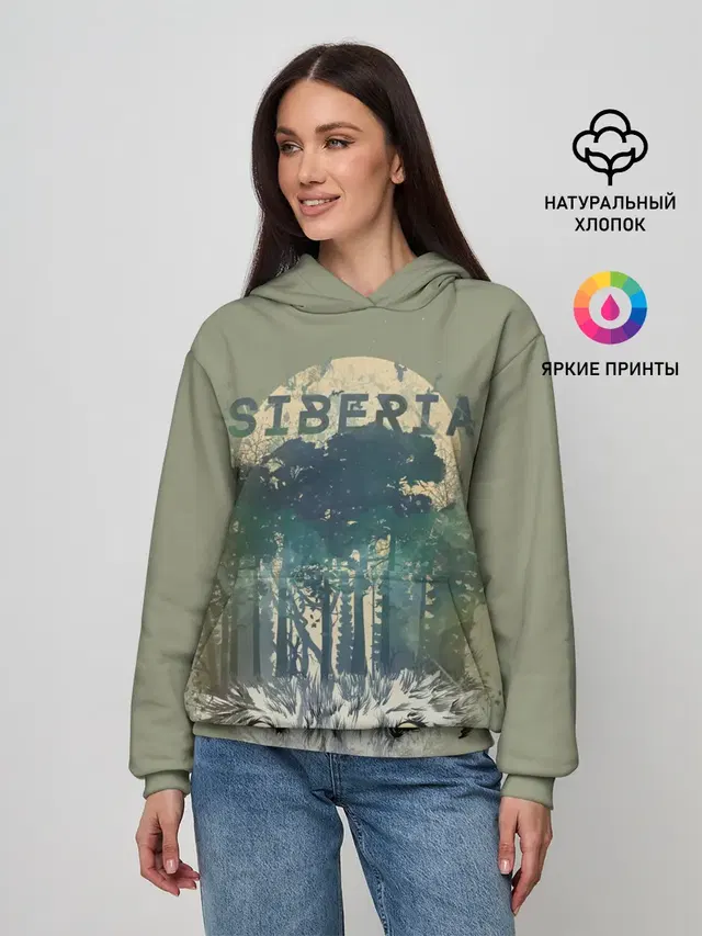 Siberia