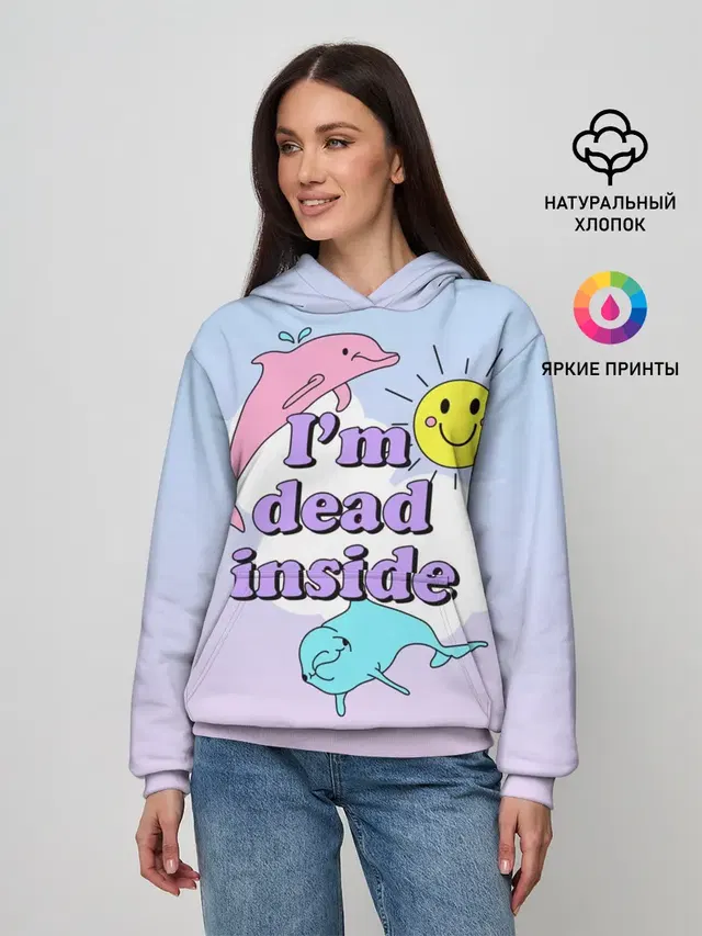 Dead Inside