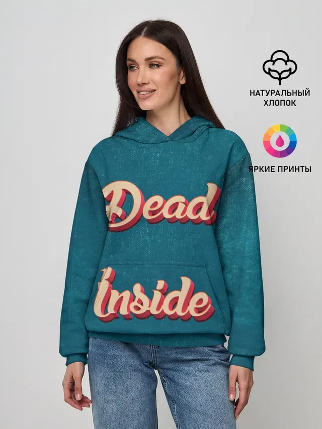 Dead inside