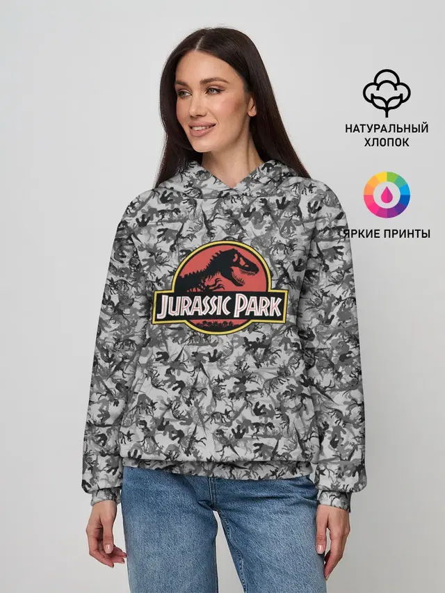 Jurassic Park