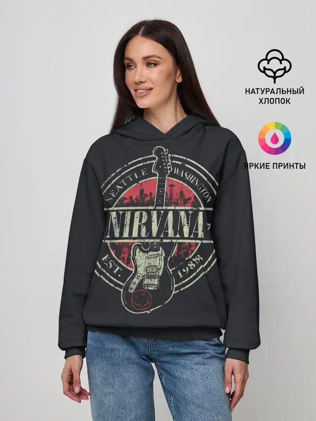 NIRVANA | НИРВАНА