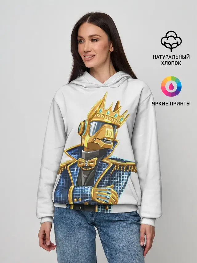 ФОРТНАЙТ X
