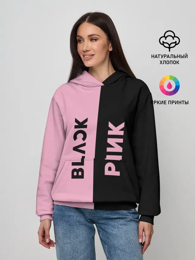 BLACKPINK