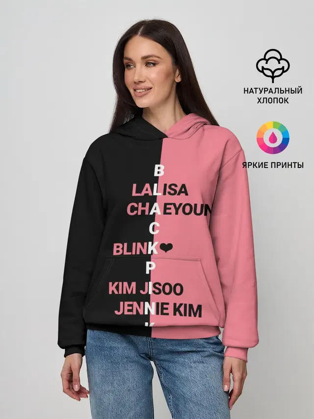 BLACKPINK