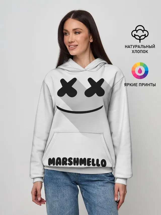 РЮКЗАК MARSHMELLO